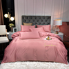 商场同款刺绣抖音网红床上用品四件套纯色床单简约欧式4件套被套