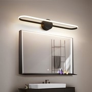 镜前灯卫生间led免打孔浴奢华创意，用卫浴可变光镜灯壁灯北欧简约