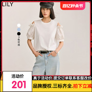 索罗娜lily2024夏通勤(夏通勤)设计感露肩白色，t恤女泡泡袖小上衣