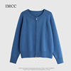 IMCC设计感小众法式气质蛋壳双拉链羊毛开衫女冬宽松针织毛衣外套