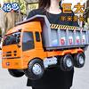 玩具货车翻斗车儿童卡车大号工程男孩汽车运输大型大3岁模型超特