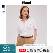 eland衣恋圆领绞花针织开衫，女全棉短袖套头衫上衣复古风春夏