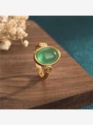 铜镀金指环复古宫廷中国风古典镶嵌绿玉髓元宝戒指