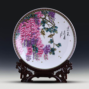 景德镇陶瓷器挂盘紫气东来装饰盘子现代家居客厅工艺品装饰品摆件