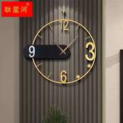 钟表客厅家用现代简约大气创意墙壁装饰挂钟网红静音饭厅时尚钟表