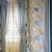 美式韩式浅蓝真丝绸缎窗帘，公主蕾丝花边，简约现代拼接绣花边裙摆纱