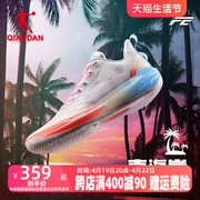 中国乔丹fe2.0低帮篮球鞋，男2024夏季透气运动鞋巭turbo专业后卫鞋