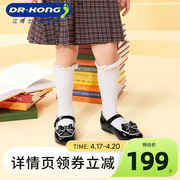 dr.kong江博士(江博士)童鞋，春秋圆头公主鞋礼仪鞋，宝宝演出黑色女童小皮鞋