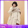 COCOBELLA设计感串珠牛角扣颗粒绒大衣女冬保暖长款毛绒外套WL537