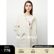 Basic House/百家好学院风羊毛大衣2023冬季牛角扣双面毛呢外套