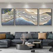 九鱼图客厅装饰画现代轻奢沙发背景墙挂画简约大气高级感三联壁画