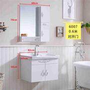 定制简约欧式PVC浴室柜组合小户型卫浴柜卫生间洗脸洗手台盆柜洗
