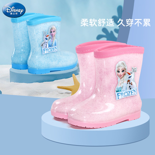 迪士尼儿童雨鞋女童，防滑可爱胶鞋爱莎公主女孩，幼儿园防水雨靴女款