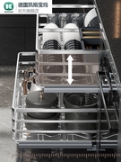 凯斯宝玛700厨柜 拉篮厨房橱柜碗架双层不锈钢碗碟抽屉式收纳碗篮