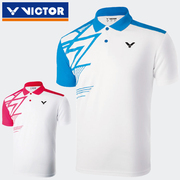 胜利维克多羽毛球服装透气速干运动短袖T恤网球训练夏季男女