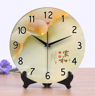 承沁陶瓷钟表创意时钟，客厅挂钟座钟两用静音仿玉雕大数字摆钟