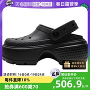 自营crocs卡骆驰洞洞鞋男女鞋，休闲鞋凉拖鞋厚底沙滩鞋209347