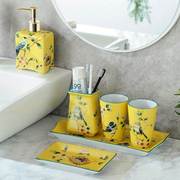 中式卫生间陶瓷洗漱杯套装 美式花鸟漱口杯套件卫浴洗漱杯刷牙杯