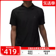 nike耐克夏季男子jordan运动休闲polo衫，短袖t恤锐力dz0550-010