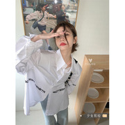 韩系白色字母衬衫女春装，2023年中长款内搭衬衣，设计感小众上衣