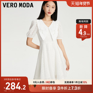 Vero Moda连衣裙2023夏季优雅甜美泡泡袖蕾丝娃娃领五分袖