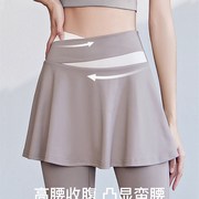 瑜伽裤女2023假两件裙裤高腰提臀跑步专业运动裤子紧身健身服