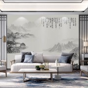 新中式水墨山水画电视背景墙壁纸客厅沙发壁纸简约办公室茶室壁画