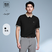 HLA/海澜之家轻商务时尚POLO衫24春夏珠地网眼撞色黑白短袖男