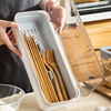 筷子收纳盒沥水带盖厨房筷子勺子收纳叉筷子笼家用餐具收纳盒子