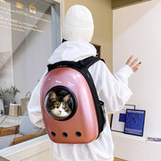 猫咪太空舱宠物猫猫书包双肩宠物，包外出(包外出)便携可爱猫猫外出包猫咪用