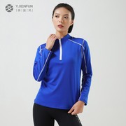 春秋冬女运动跑步外套，半拉链速干户外瑜伽健身操上衣打羽毛球队服