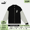 PUMA彪马 女子休闲拉链外套 SQUAD TRACK JACKET 678719