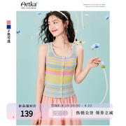 artka2024春夏新度假风，彩虹撞色条纹针织吊带背心，女无袖上衣打底