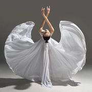 古典舞演出服女720度半身裙长款大摆舞蹈飘逸舞台现代舞练功服装