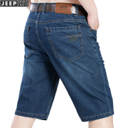 jeep牛仔短裤夏季薄款牛仔五分裤男士牛仔裤，吉普短裤男