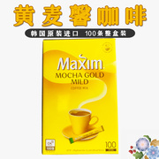 maxim韩国进口麦馨咖啡三合一速溶黄盒100条原味