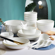 唐山纯c白28头碗碟套装，家用246810人白色56头骨瓷碗盘餐