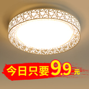 led吸顶灯圆形客厅灯长方形，简约现代大气，家用阳台卧室灯具吊灯