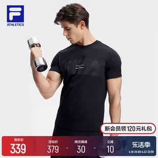 FILA 斐乐男子针织短袖衫2024春季新圆领健身训练服运动T恤男