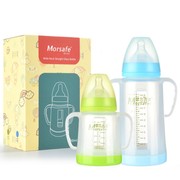 摩尔西夫宽口径玻璃奶瓶带保护套，手柄吸管防摔胀气婴儿宝宝喂养壶