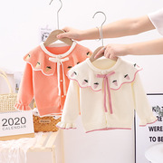 女童针织开衫秋装，2023秋中小童粉色儿童，女孩洋气童装毛衣外套