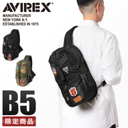  AVIREX 限定款复古军事风帆布休闲后背死飞包单肩包胸包挎包