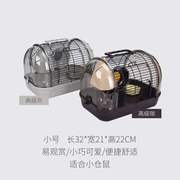 日式高颜值仓鼠笼侏儒鼠别墅，笼子透明椭圆，铁基础观赏笼仓鼠玩具