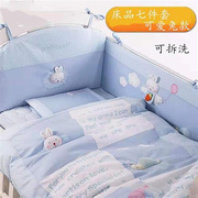定制棉布婴儿床围婴儿用品床围五七九件套儿童宝宝卡通图案床护围