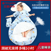 婴幼儿童睡袋空调房夏天薄款 宝宝幼儿童防踢被秋冬厚四季款
