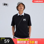中国乔丹质燥蜡笔小新联名短袖，t恤男2024夏季宽松透气男上衣