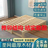 折叠沙发床坐卧两用多功能实木，蹋蹋米可伸缩床单人床小户型抽拉床