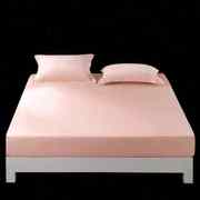 富安娜纯棉床笠单件防滑床罩床垫保护罩隔脏全棉床套床罩床上用品