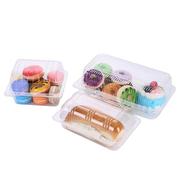 一次性透明蛋糕盒塑料烘培包装盒西点盒泡芙盒汉堡盒散装点心盒