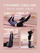 小燕飞拉伸器脚蹬拉力器，女腹部锻炼身体家用瑜伽，开背练腰蹬腿训练